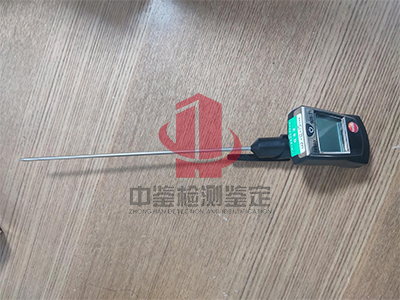 数字温度计