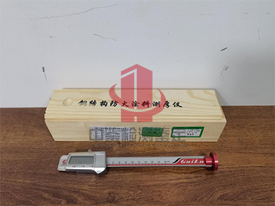 数显钢结构防火涂料测厚仪