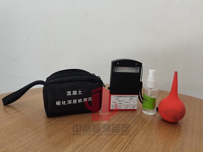混凝土碳化深度检测仪